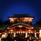 富岡八幡宮
