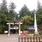羽黒山 随神門(旧仁王門)