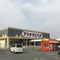 アスタラビスタ 大川店