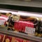 グランマート 中通店