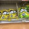 エレナ 福江店