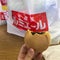ルミエール 大川店