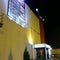 ラウンドワン 栃木樋ノ口店