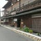 本家鶴㐂そば 本店