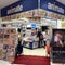 アニメイト 浜松店