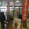 プラッセだいわ 宮之城店
