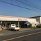 Aコープさがら
