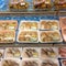 にしがき 弥栄店