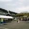 道の駅 ことおか 土笛の里