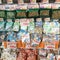 ジュンテンドー 西郷店