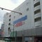 くるめりあ 六ツ門