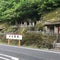 五百羅漢 (羅漢寺)