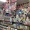 アニメイト 町田店