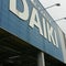 DCMダイキ 新居浜西店