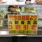 サンシード