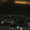 スカイリゾートスパ プラウブラン