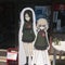 酒のさかげん