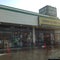 グランマート 白金店