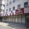 文具のしんぷく 本店