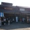 庄内観光物産館 ふるさと本舗