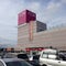 イオン 気仙沼店