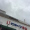 サンシャイン 本山店