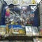 アニメイト 甲府店