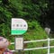 小野の滝