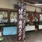 旬菜館