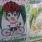 メロンブックス 宇都宮店