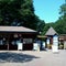 国営武蔵丘陵森林公園 南口