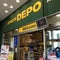 スポーツデポ 具志川店