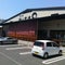 さいき海の市場まる