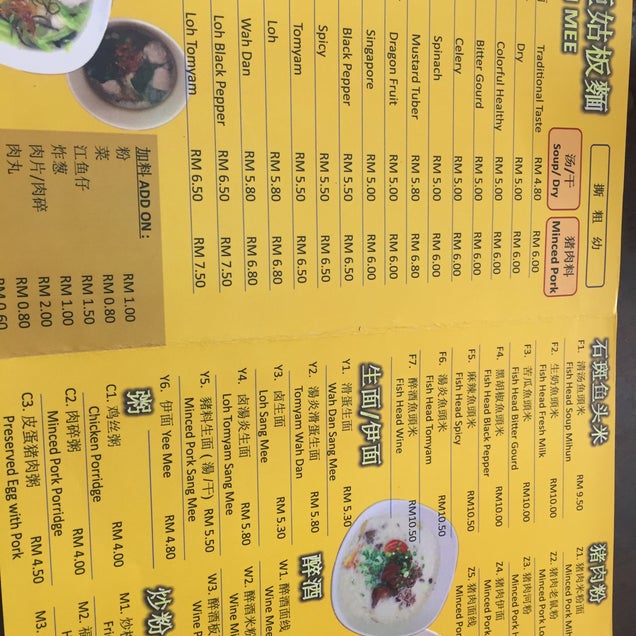kahve fotografı