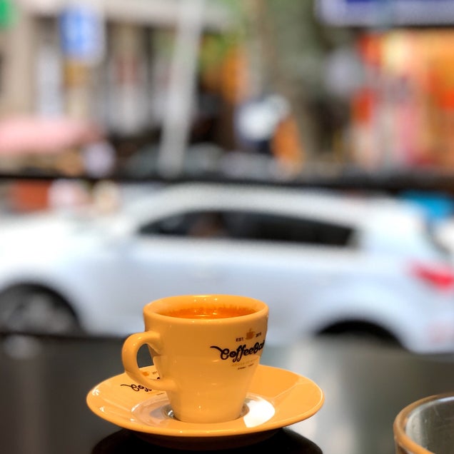 kahve fotografı