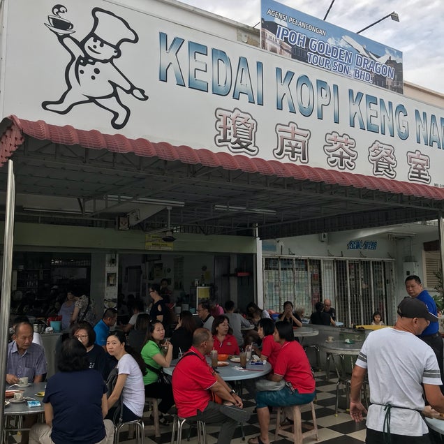 kahve fotografı
