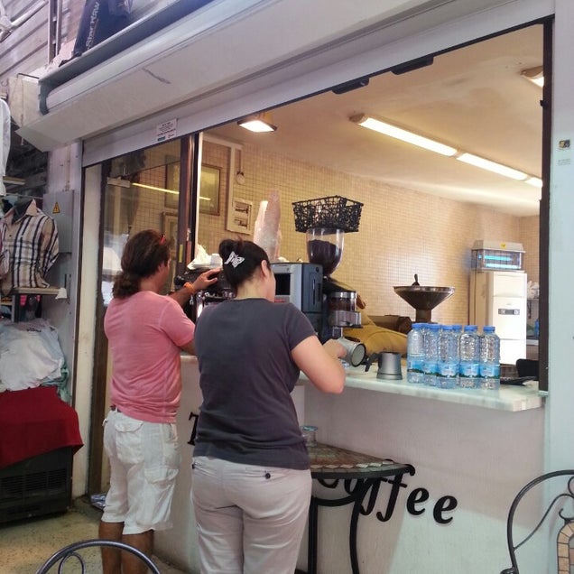 kahve fotografı