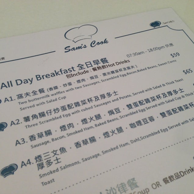 breakfast photo