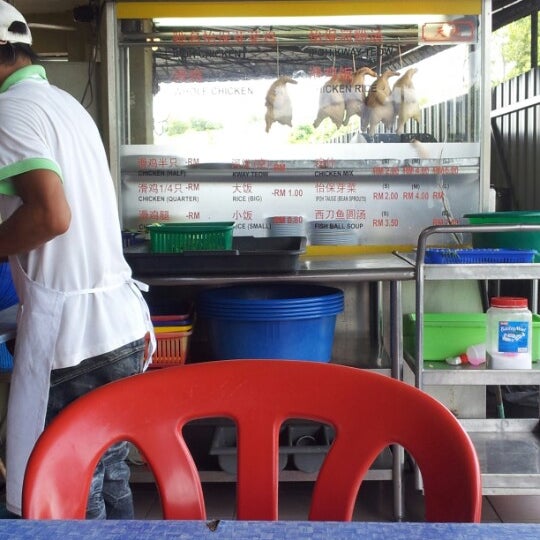 kahve fotografı