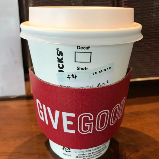 kahve fotografı