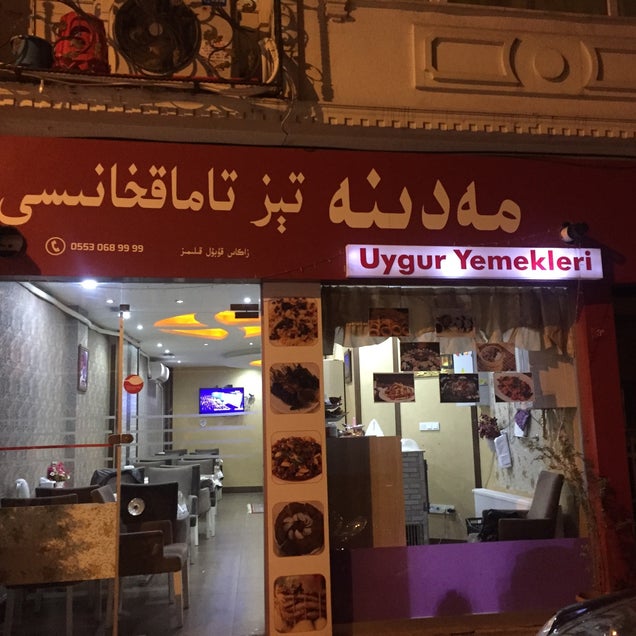 kahve fotografı