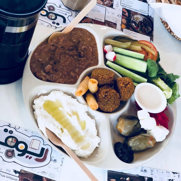 breakfast photo