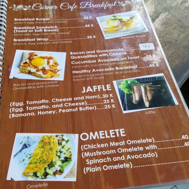 breakfast photo