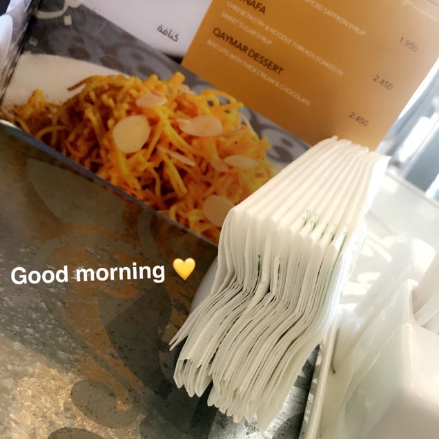 breakfast photo