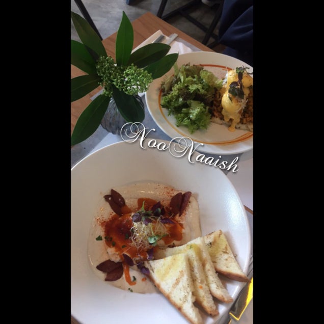 breakfast photo