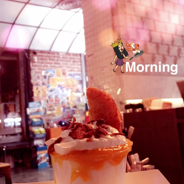 breakfast photo