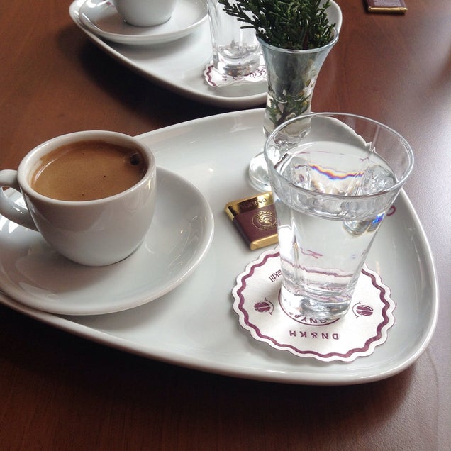kahve fotografı