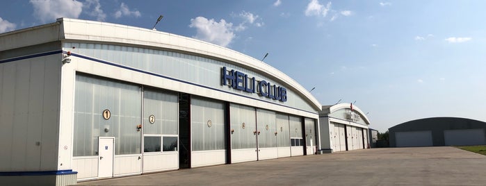 Heli Club is one of Lugares favoritos de P.O.Box: MOSCOW.