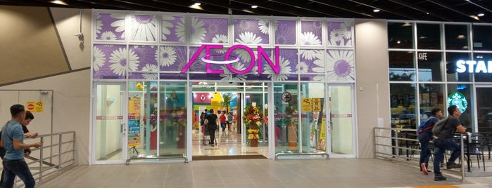 AEON Mall Kuching Central subvenues