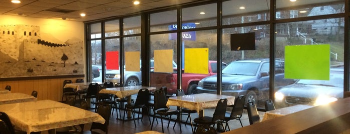 The 11 Best Chinese Restaurants In Louisville Great Wall Chinese Is One Of The 11 Best Restaurants In Louisville